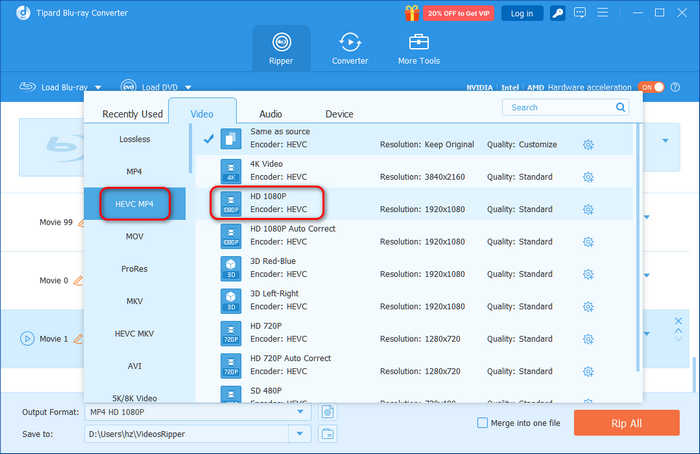 Выбор HEVC и профилей разрешения в Tipard Blu-ray Converter