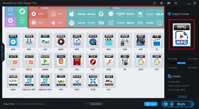 Библиотека выходных форматов WonderFox DVD Ripper Pro
