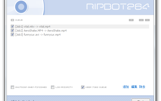 RipBot264