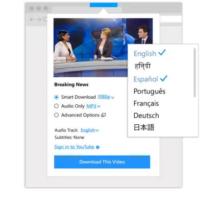 Интерфейс RealPlayer 25 Downloader с параметрами загрузки