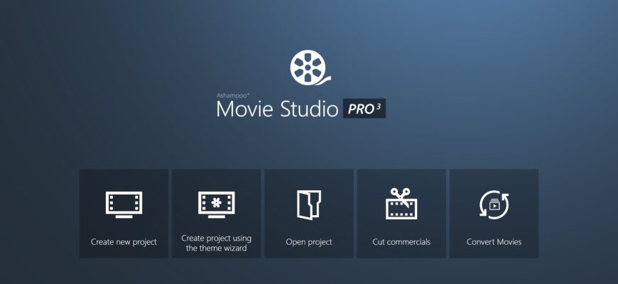 Ashampoo Movie Studio Pro