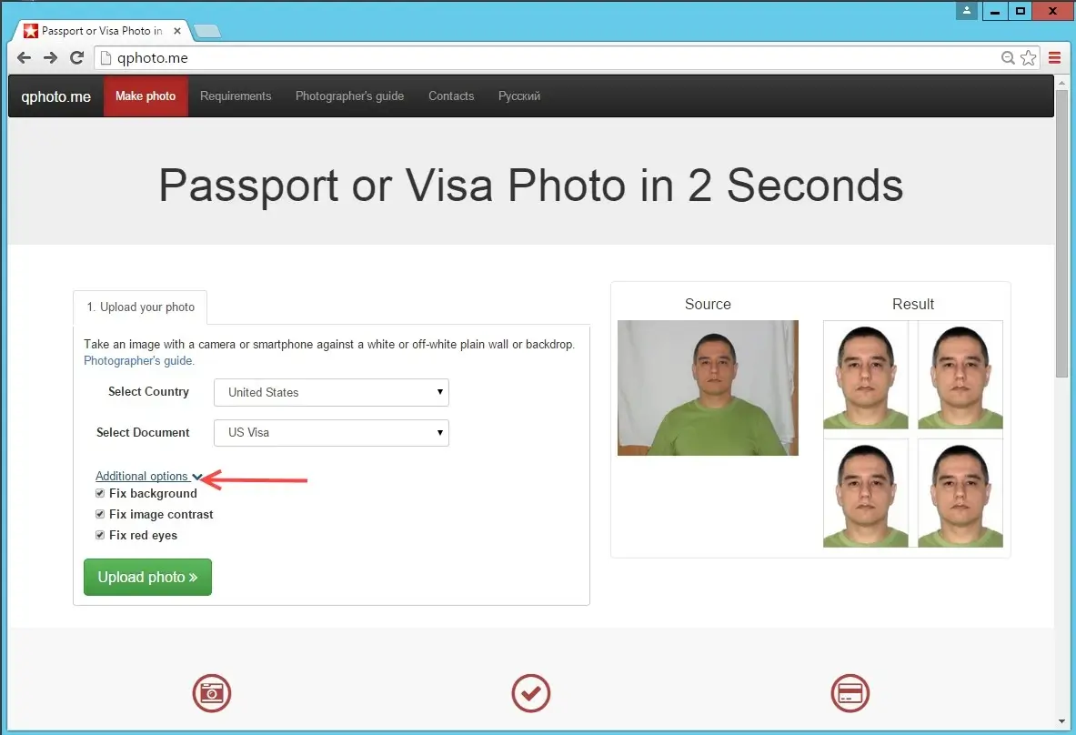 Дополнительные параметры Visafoto для исправления наклона головы, фона и контраста