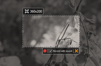 SRecorder