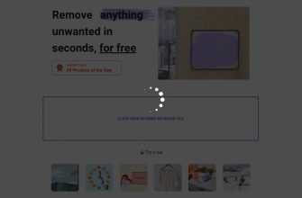 ZMO Remover