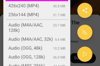 TubeMate Downloader