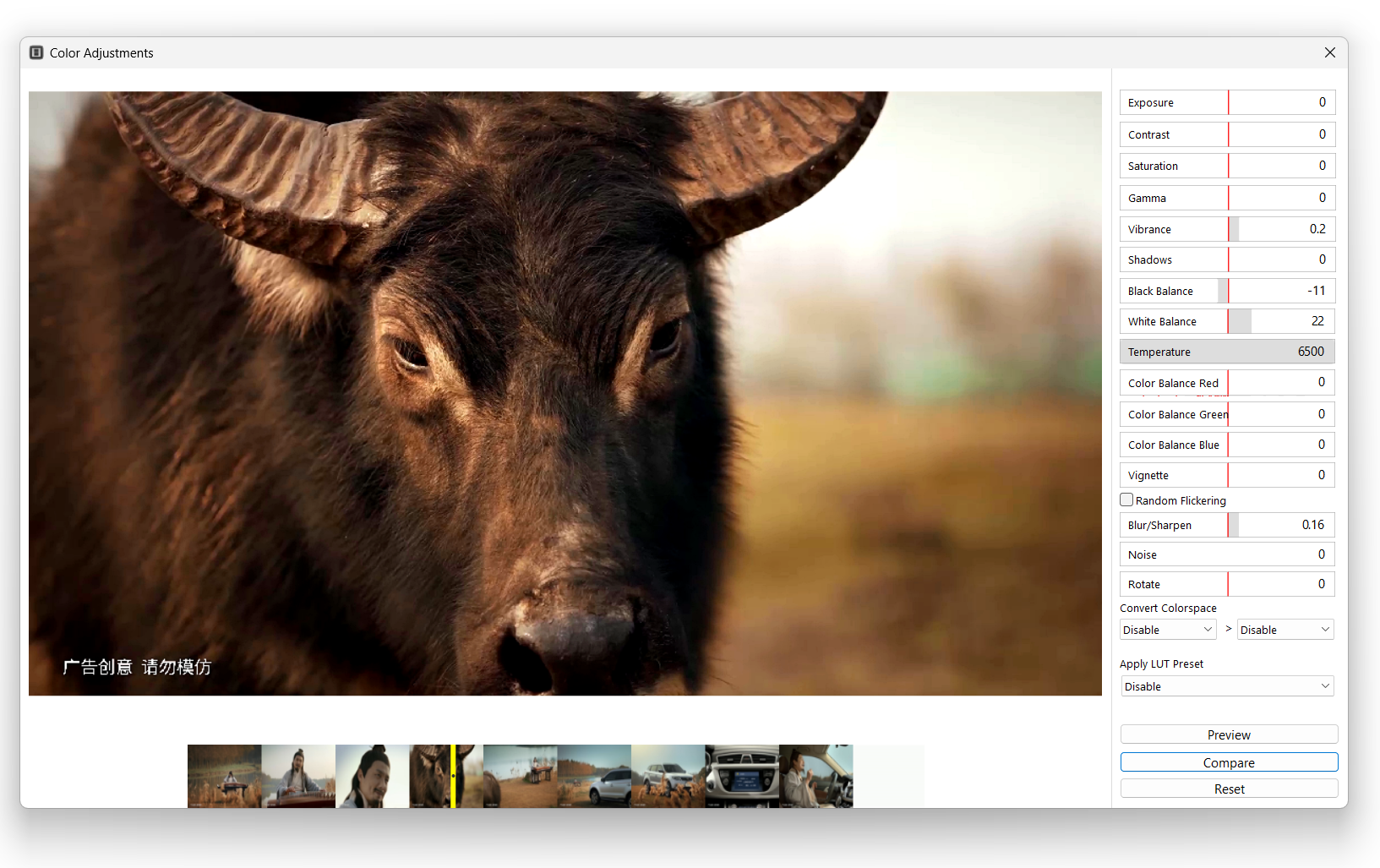 Окно Color Adjustments в ffMediaMaster с настройками цвета и LUT