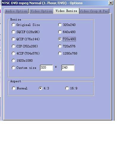 Настройки размера кадра и соотношения сторон в Total Video Converter