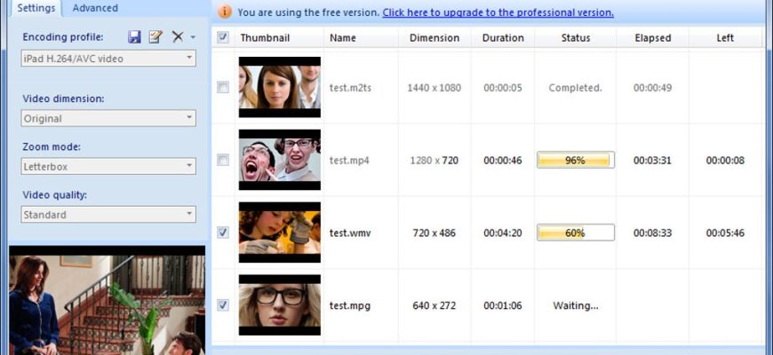 Sothink Video Converter