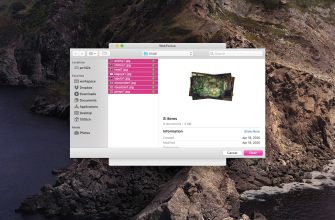 WebPonize