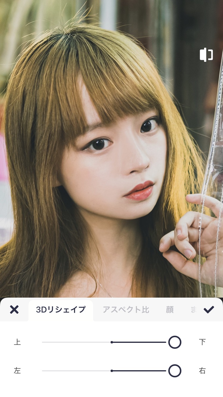 Интерфейс Meitu с настройками трехмерной коррекции лица