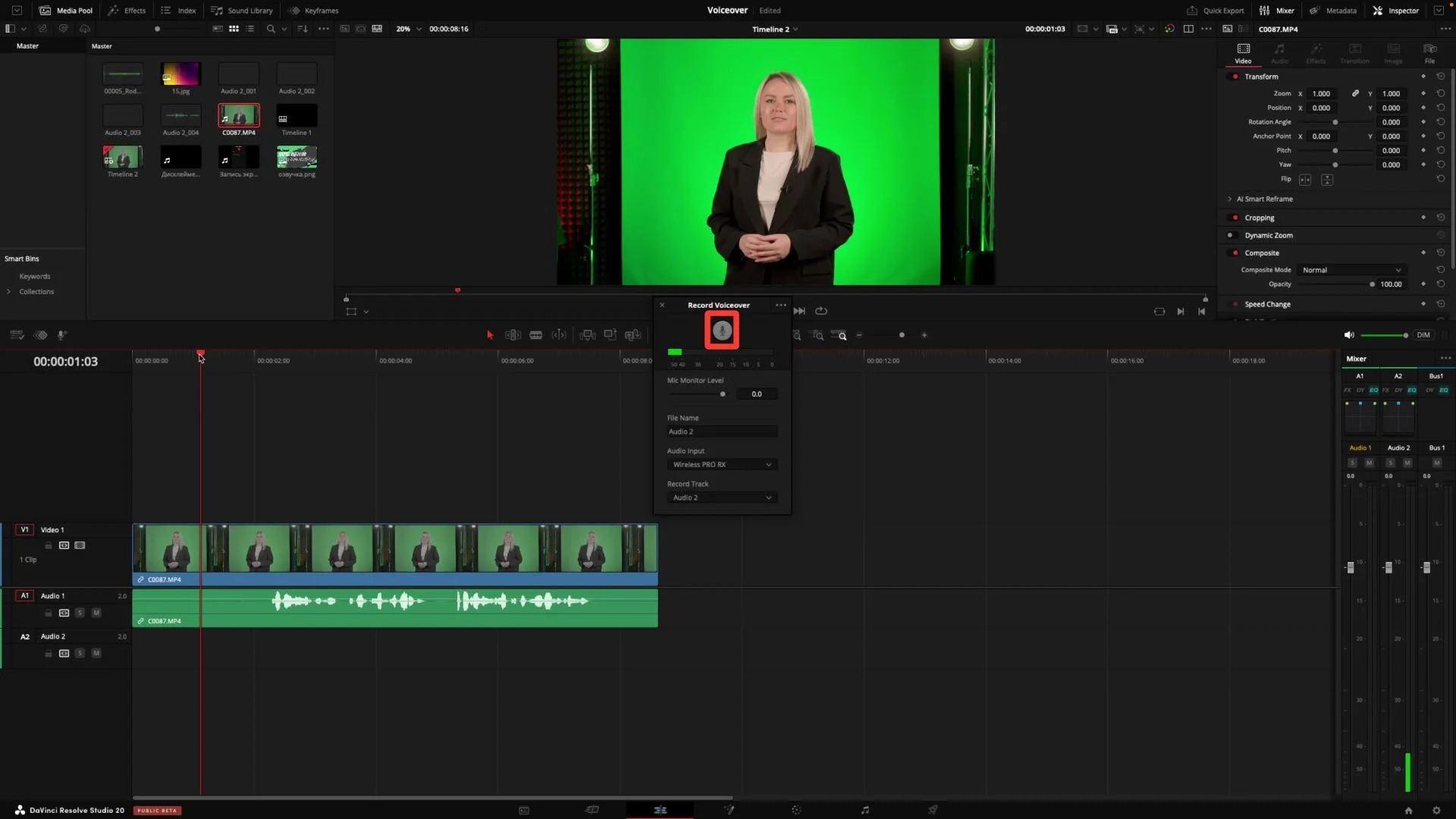 Запись голосовой дорожки в DaVinci Resolve