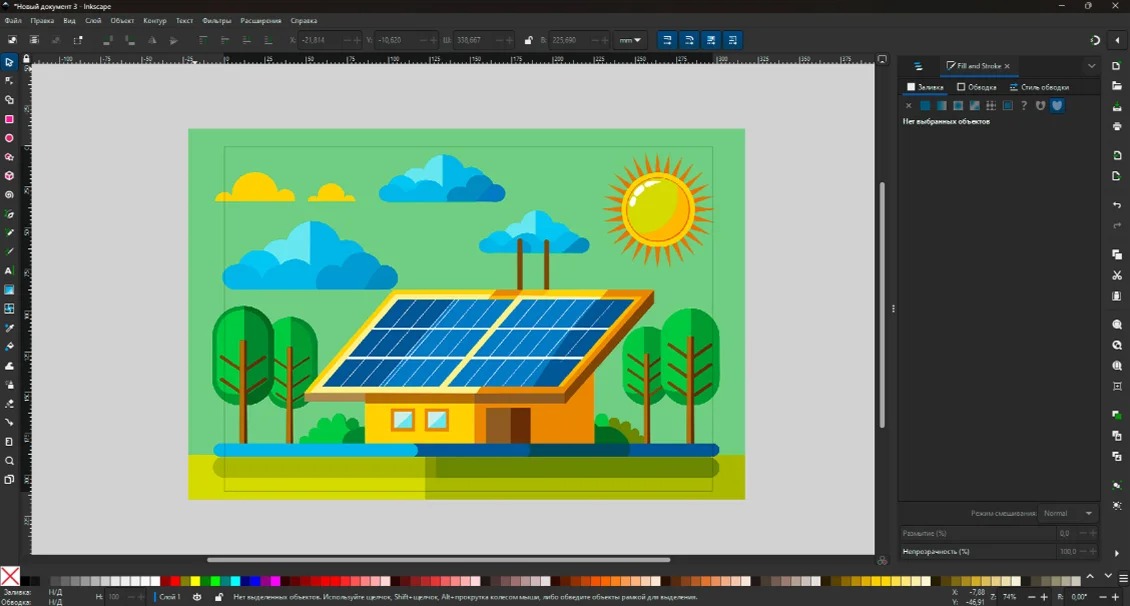 Рабочее окно Inkscape с векторным рисунком и панелями инструментов