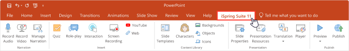 Вкладка iSpring Suite в ленте Microsoft PowerPoint