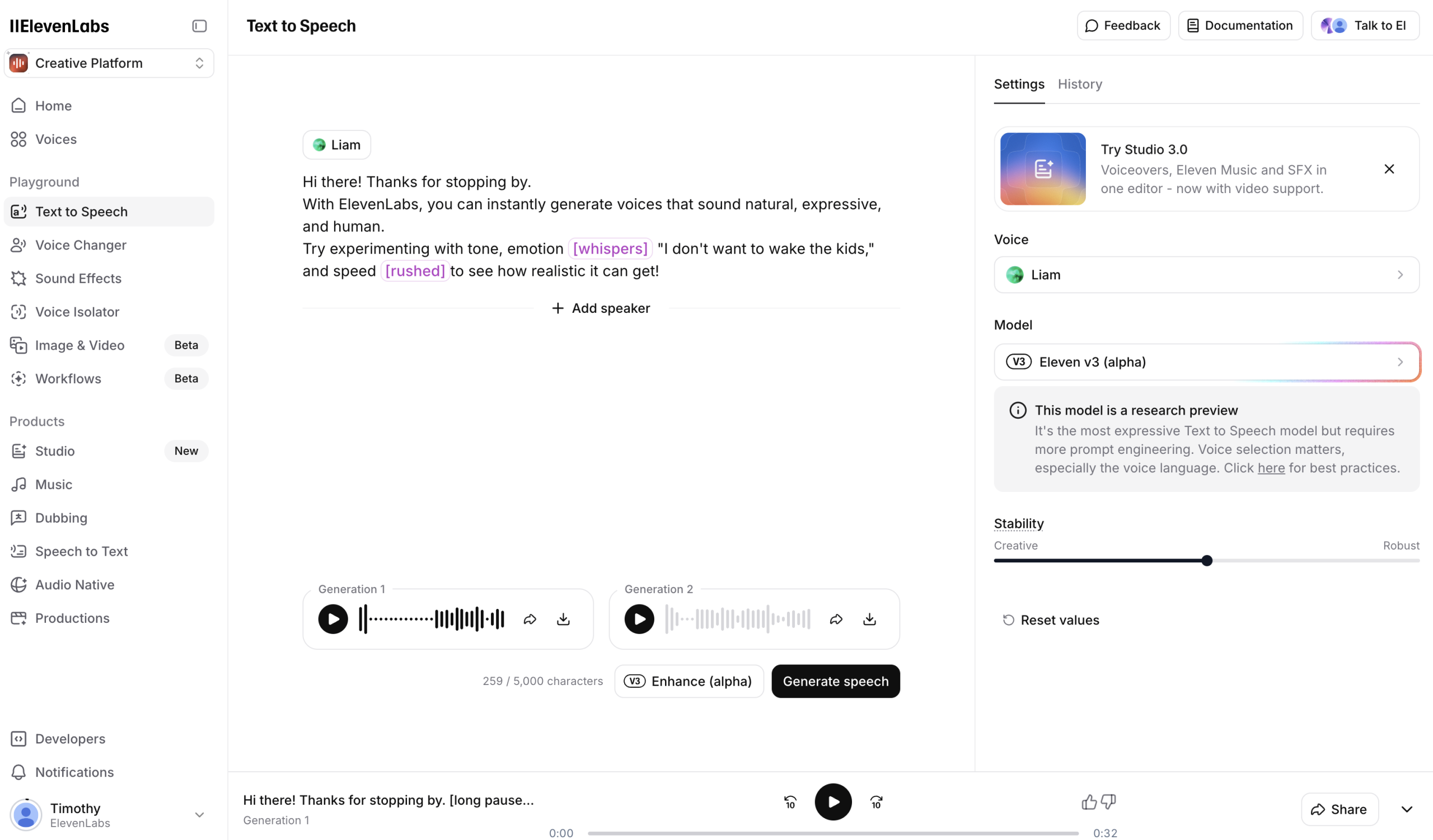 Интерфейс ElevenLabs Text to Speech