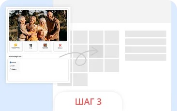 Добавление праздников и личных событий в Дизайне Календарей