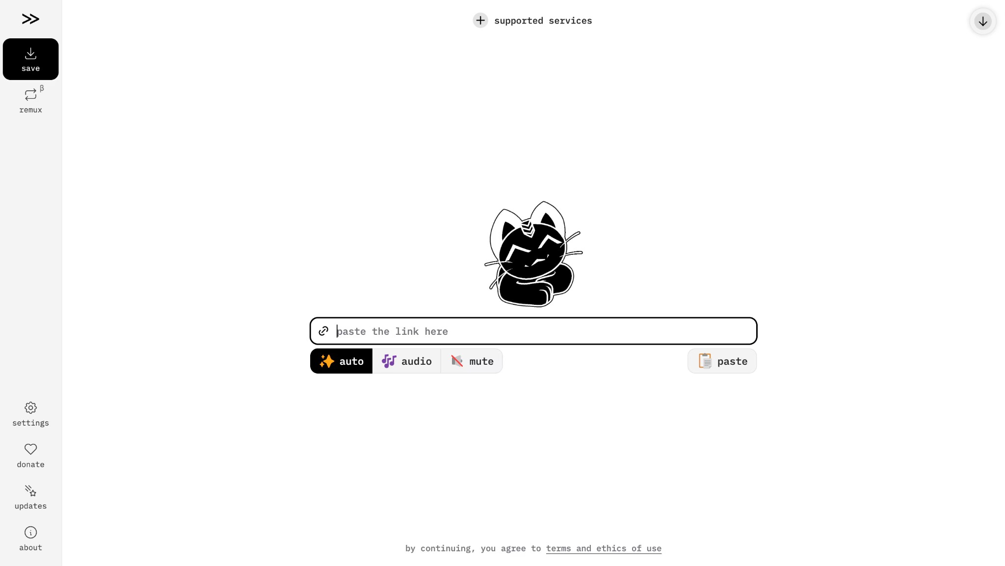 Интерфейс cobalt с полем для ссылки и режимами auto, audio и mute