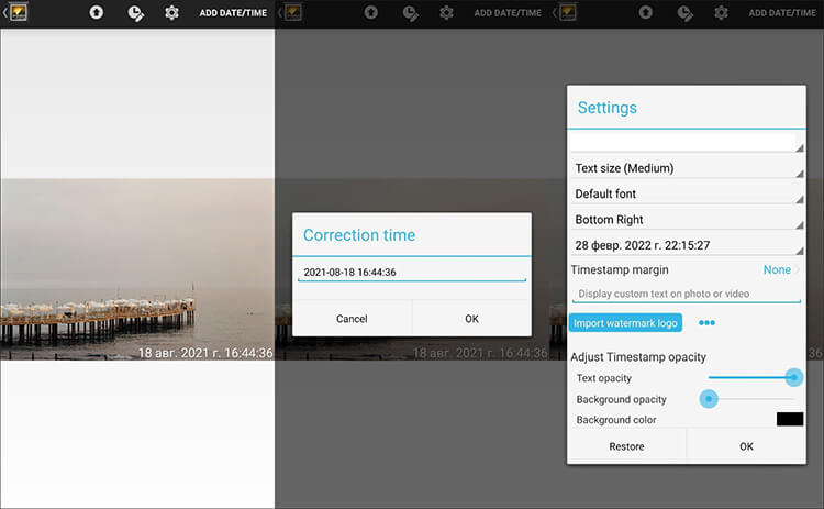 Интерфейс Timestamp Photo and Video на Android с настройкой даты и времени