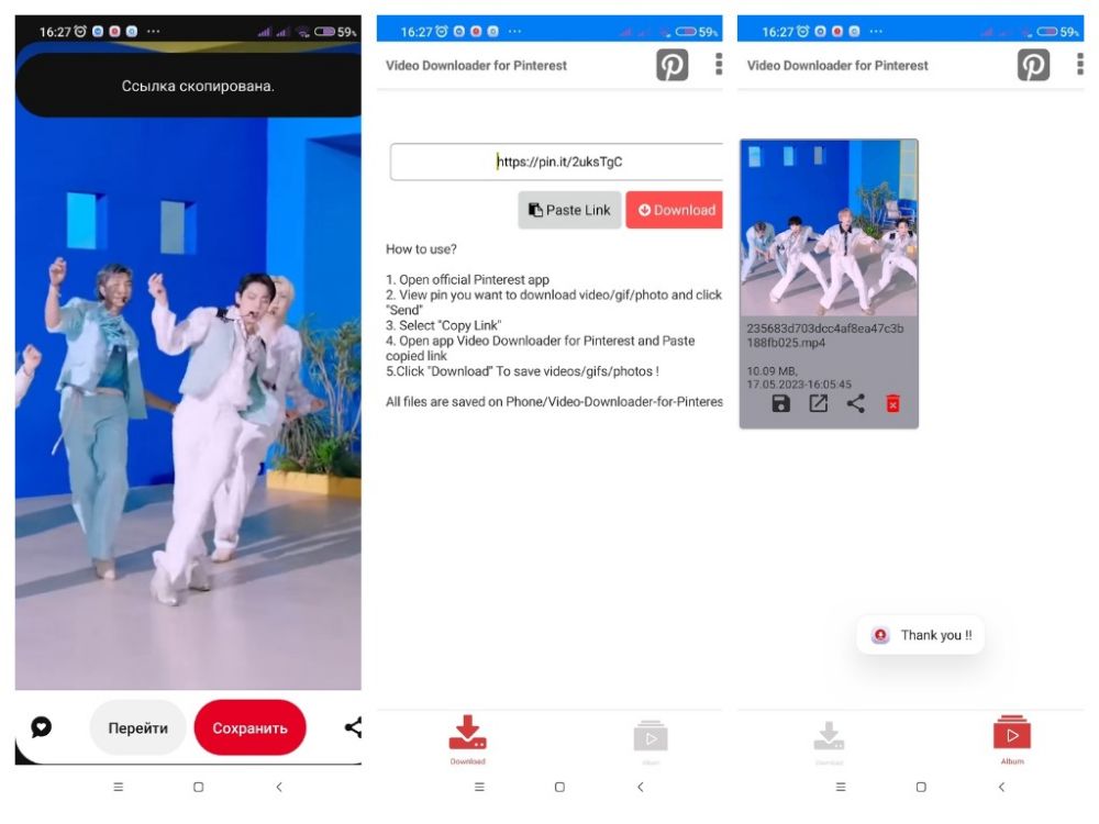 Pinterest и приложение Video Downloader for Pinterest на Android с полем Paste Link и загруженным видео