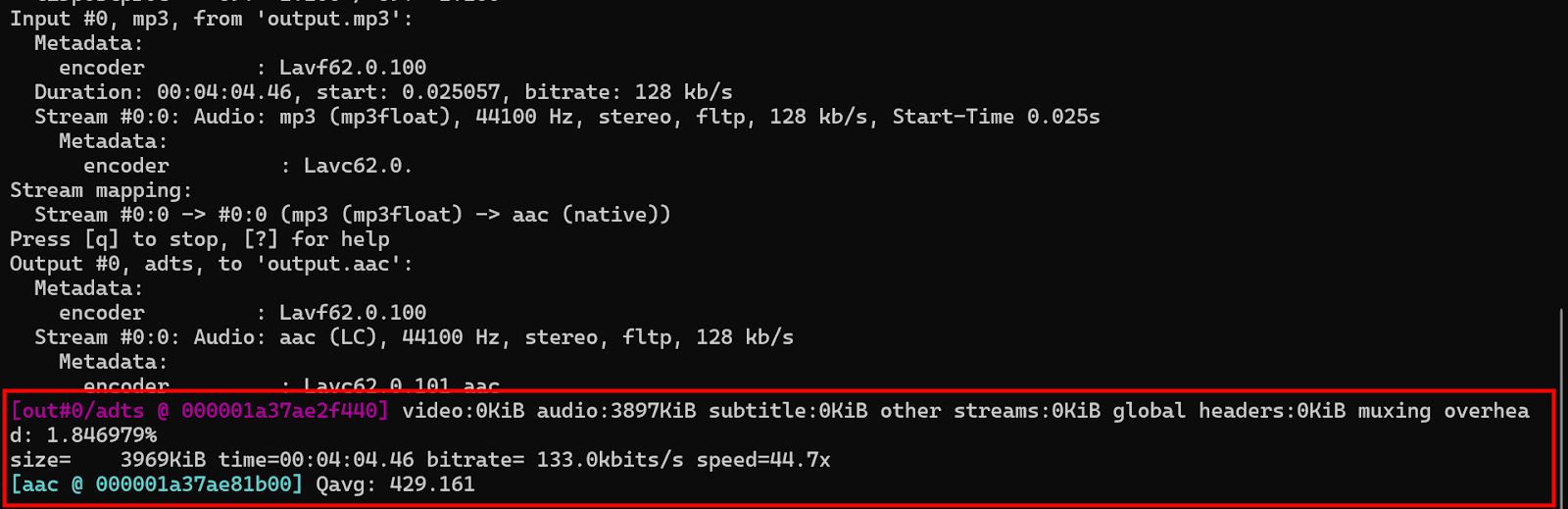 Терминал FFmpeg с декодированием MP3 и кодированием AAC