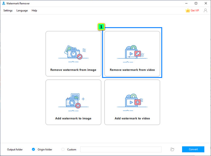 Главное окно Apowersoft Watermark Remover с выбором удаления знака из видео