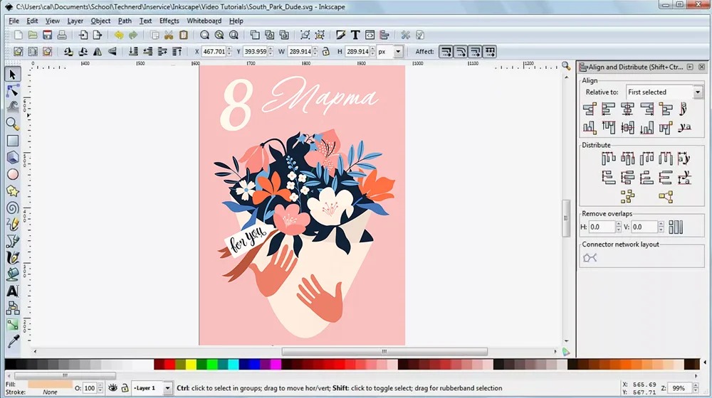 Рабочее окно Inkscape с векторным макетом плаката