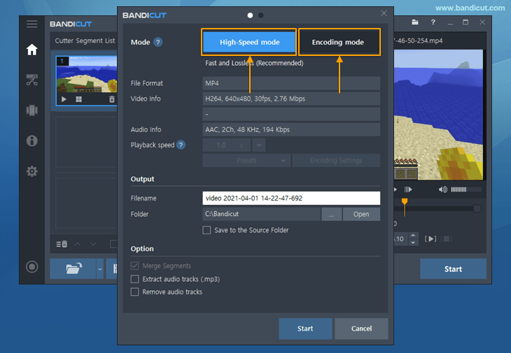 Окно Bandicut с выбором High-Speed mode и Encoding mode