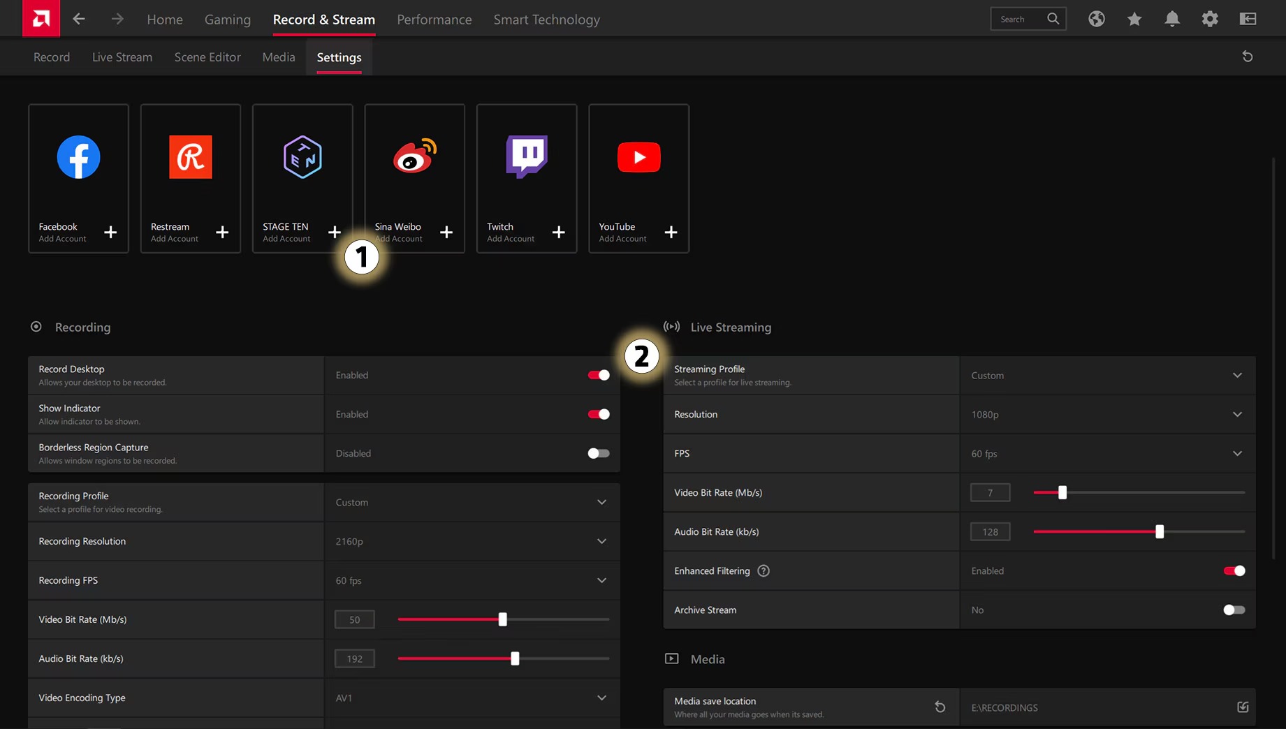 Настройки Record and Stream в AMD Software Adrenalin Edition