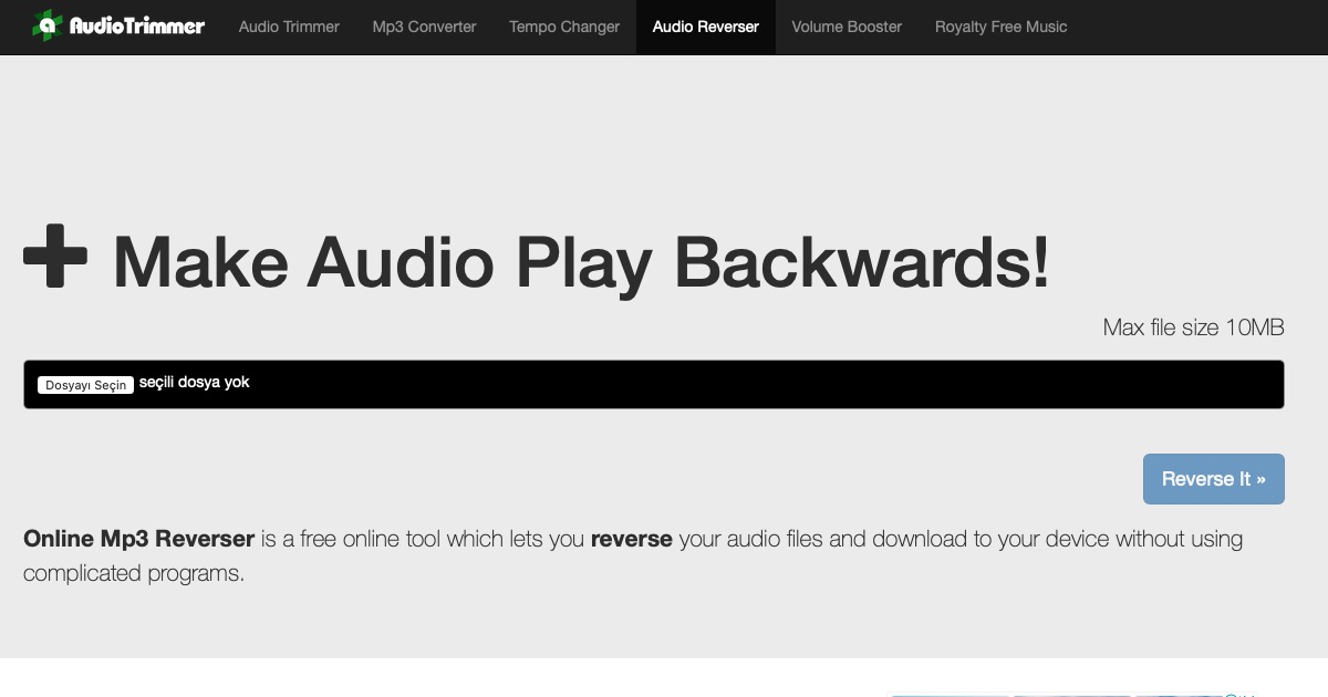 Онлайн-интерфейс AudioTrimmer для реверса аудио