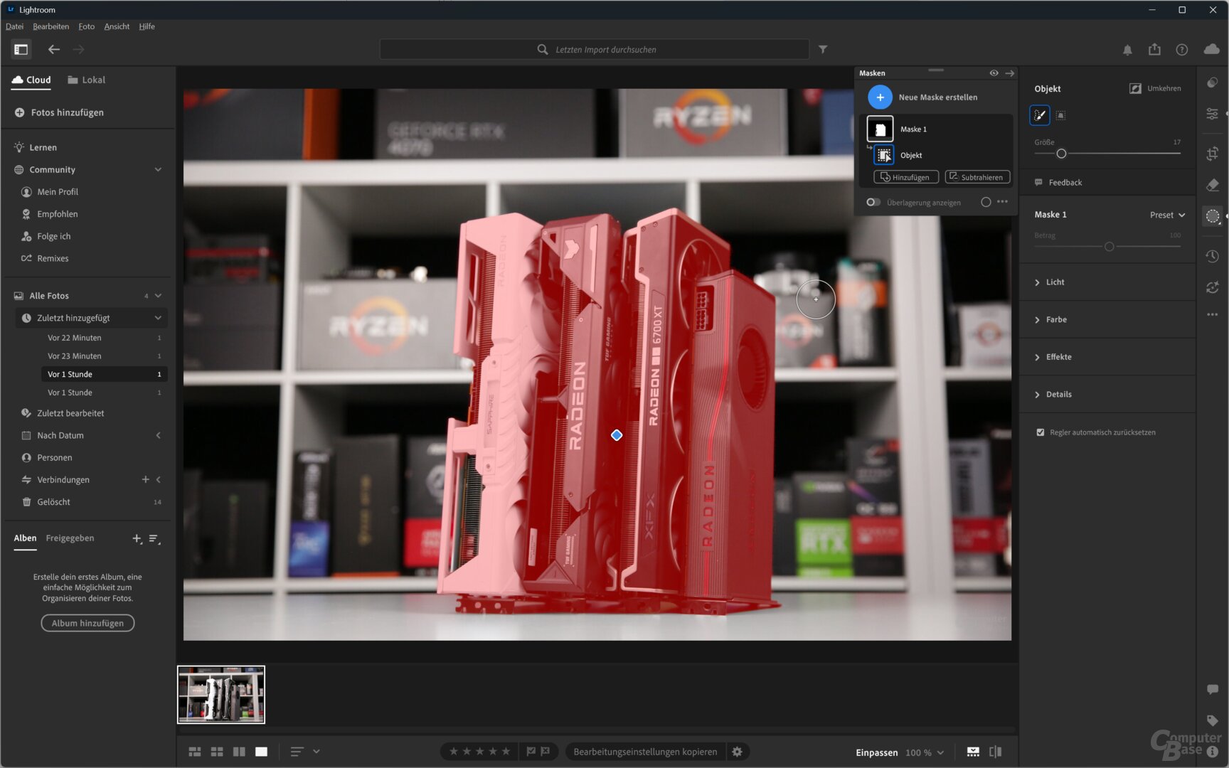 Adobe Lightroom с активной маской объекта и панелью обработки