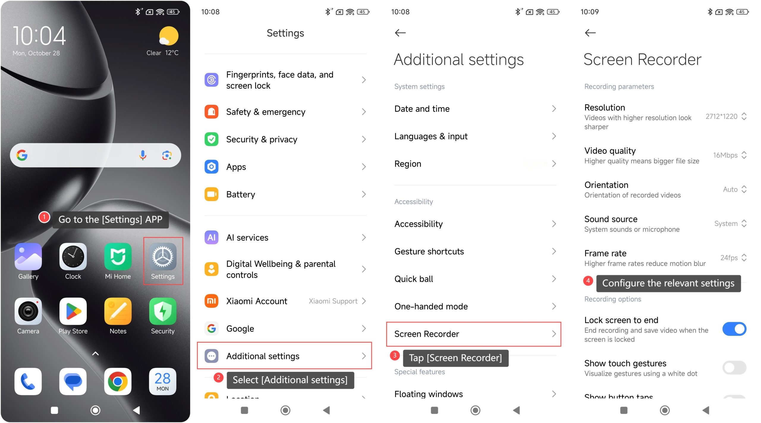 Параметры Screen Recorder на Xiaomi 14T