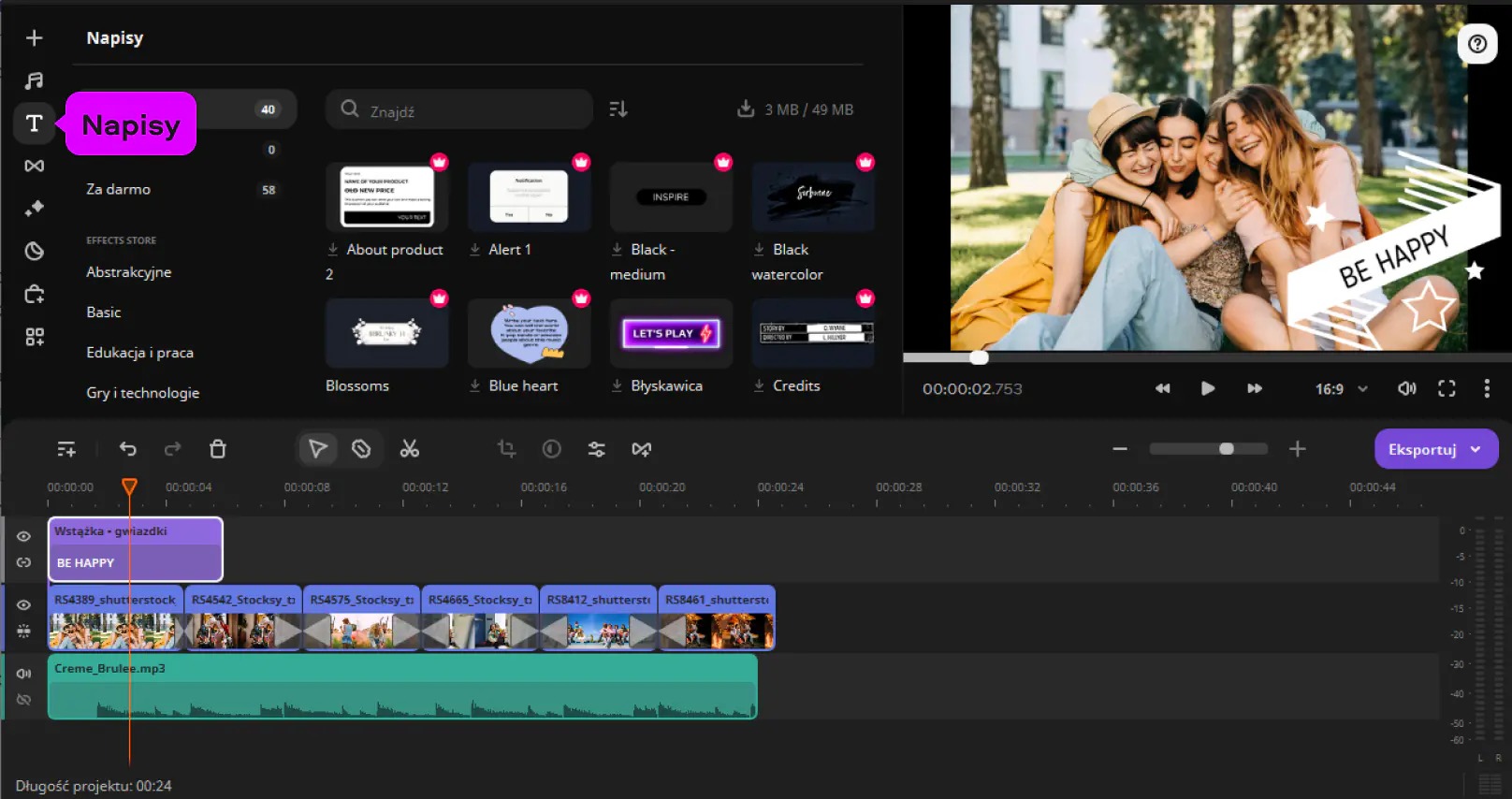 Интерфейс Movavi Slideshow Maker с предпросмотром, таймлайном и аудиодорожкой