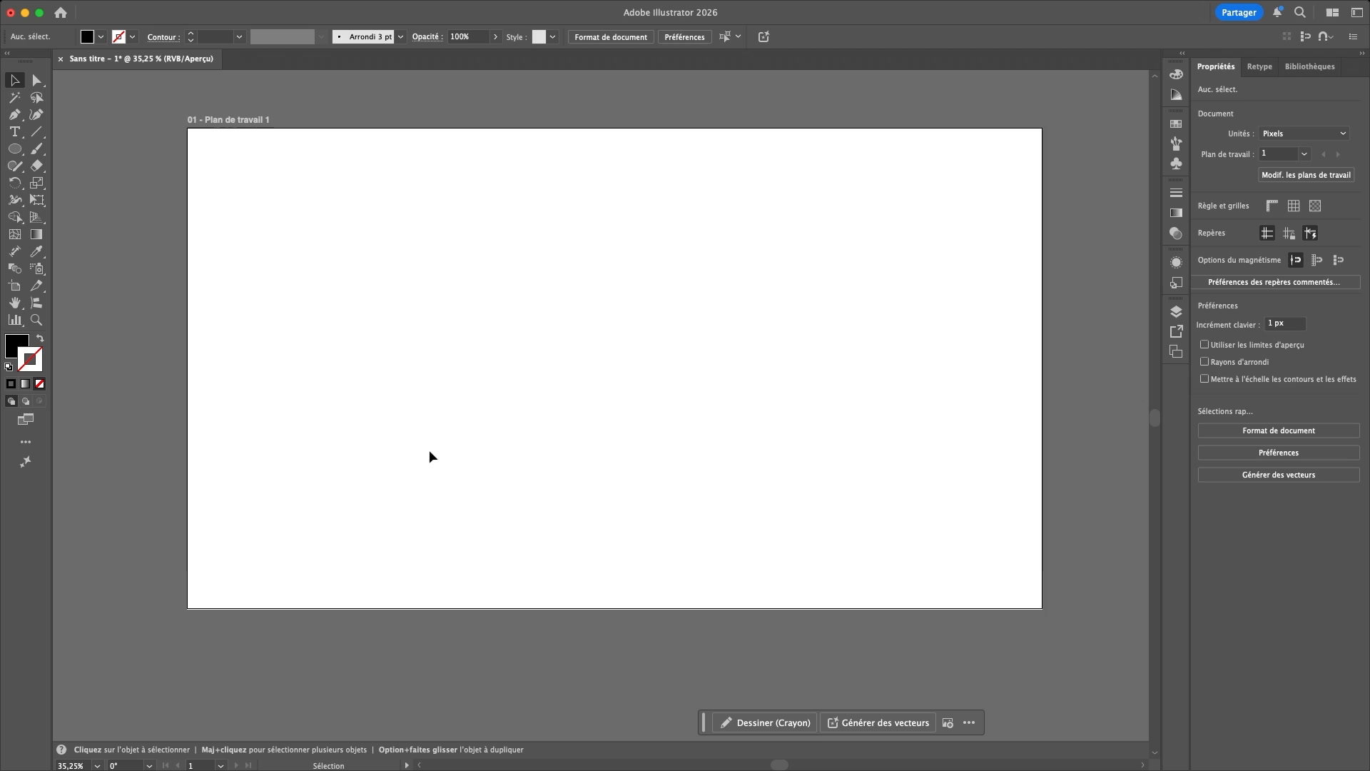 Рабочая область Adobe Illustrator 2026 с пустой монтажной областью