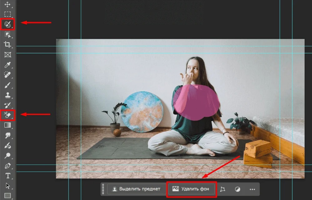 Интерфейс Adobe Photoshop с фотографией и инструментами удаления фона