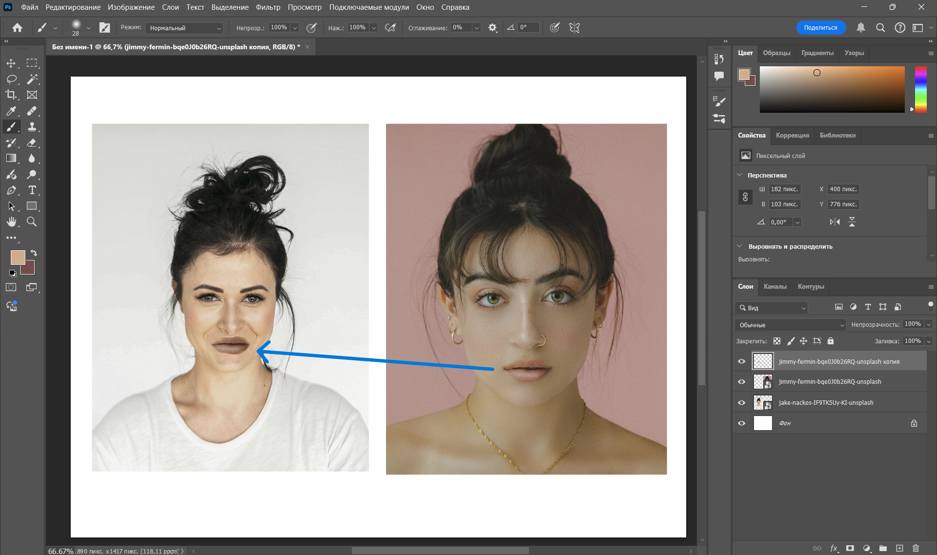Adobe Photoshop: совмещенное лицо после переноса на фотографию-основу