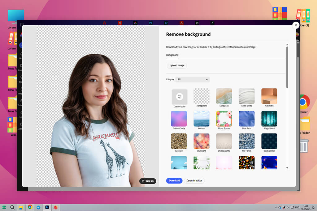 Интерфейс Adobe Express после автоматического удаления фона