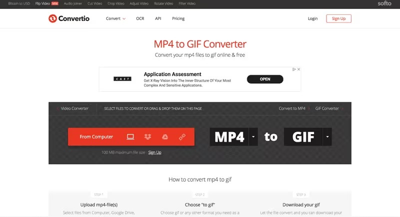 Интерфейс Convertio MP4 to GIF с кнопкой загрузки и выбором выходного формата