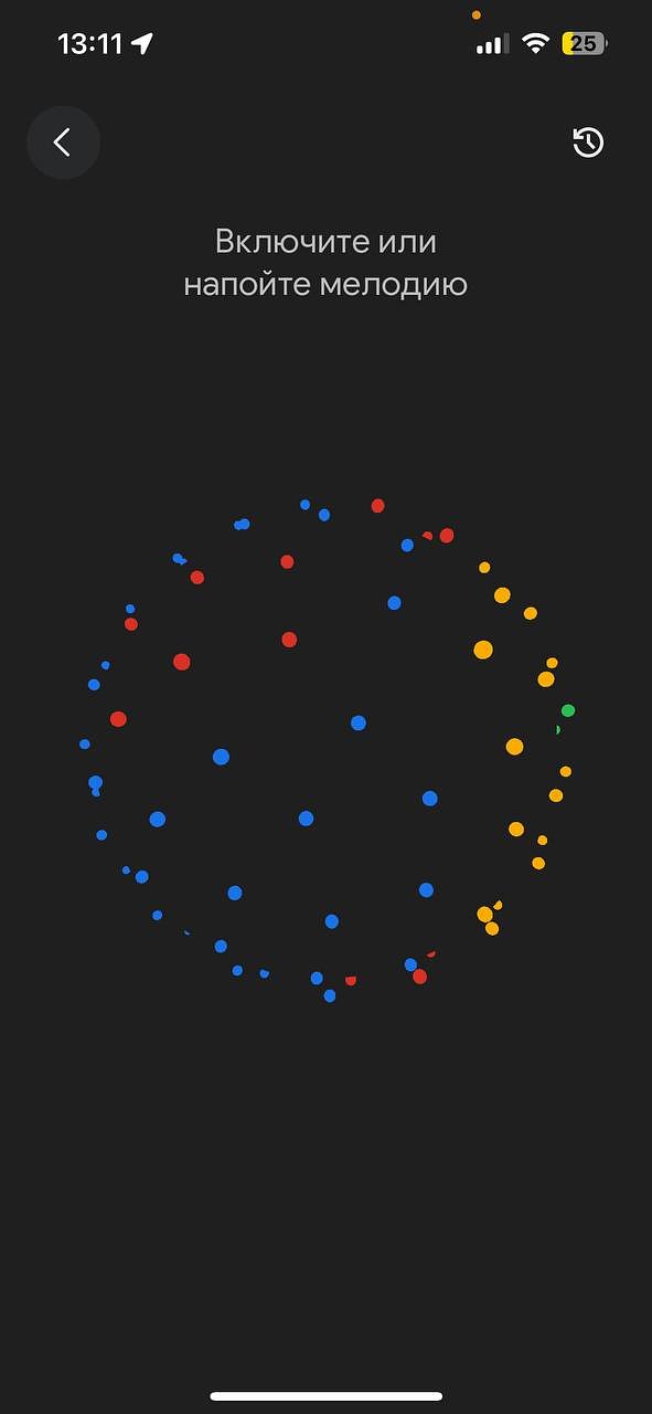 Экран поиска песни в Google на смартфоне