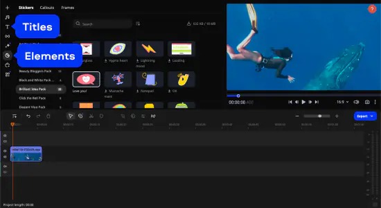 Интерфейс Movavi Video Editor с разделами Titles и Elements