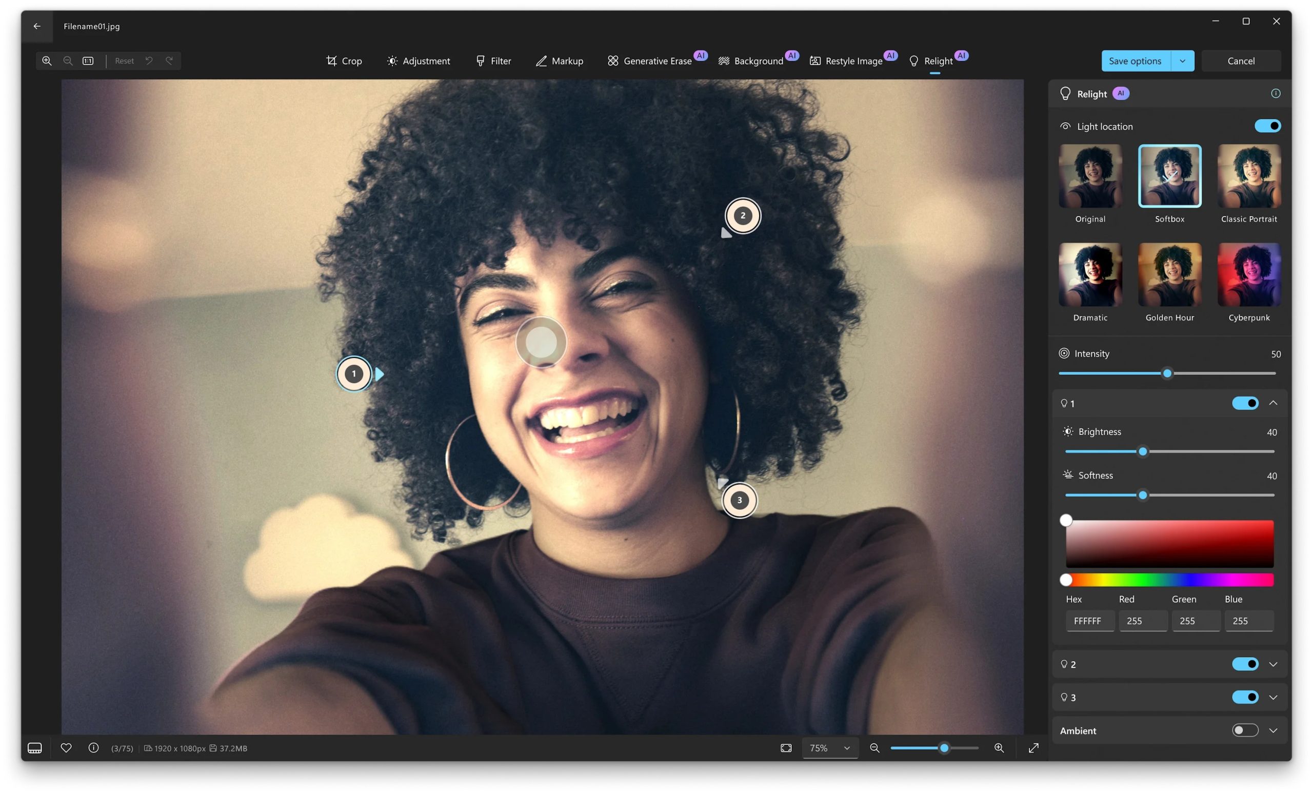 Интерфейс приложения Фотографии Windows 11 с инструментами редактирования