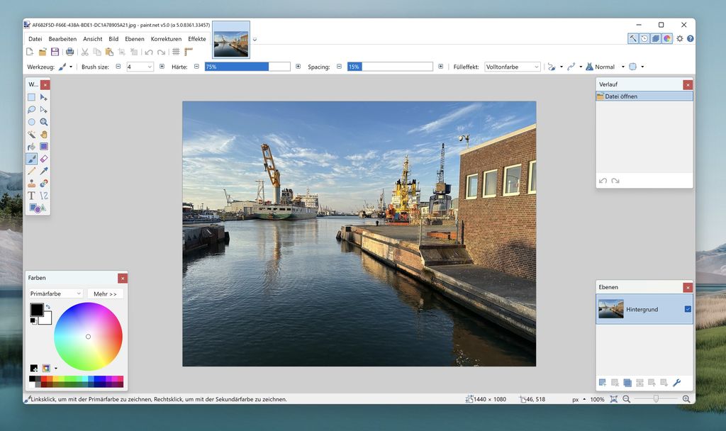 Интерфейс Paint.NET 5 с холстом, историей и слоями