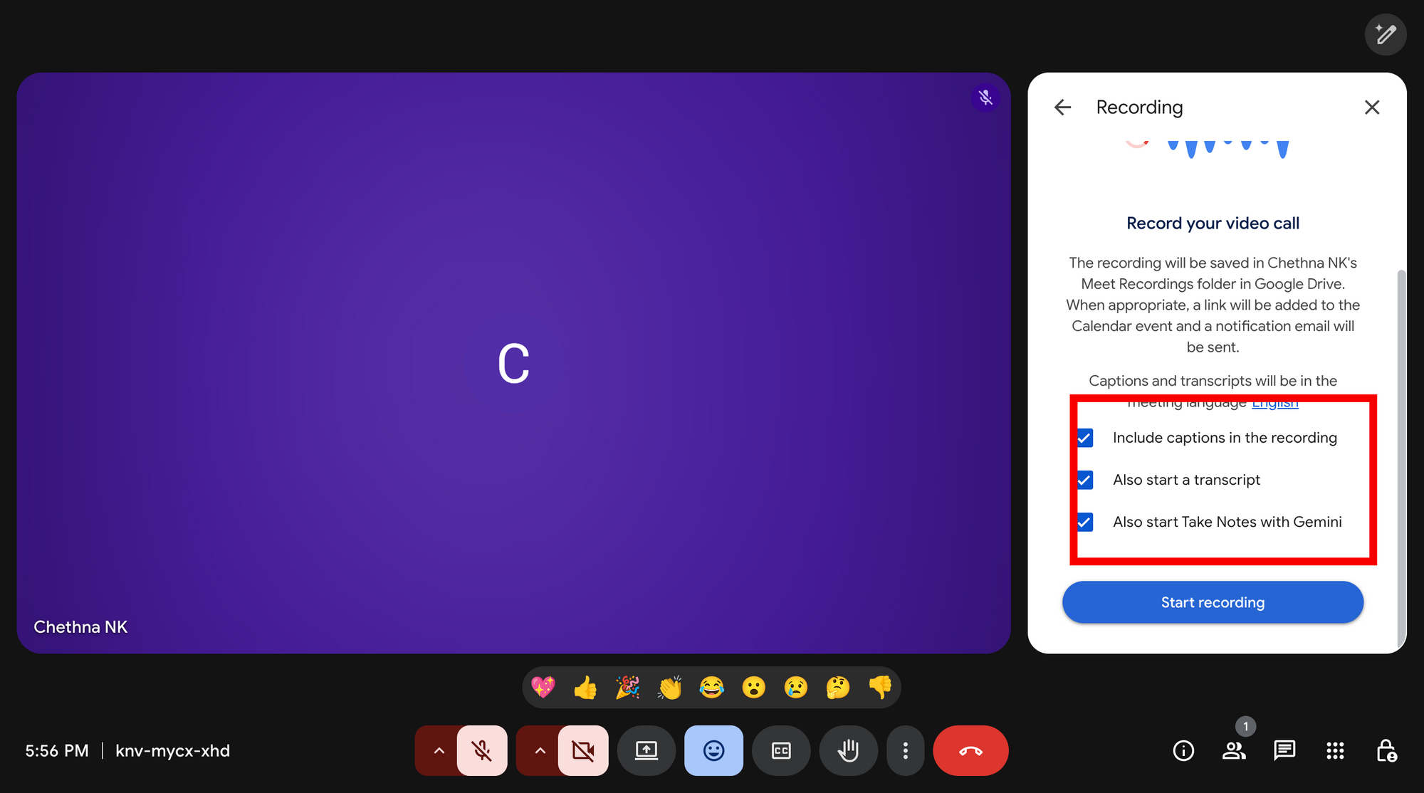 Панель параметров записи Google Meet перед запуском
