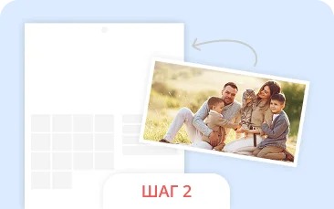 Добавление фотографий и оформление фотокалендаря в Дизайне Календарей