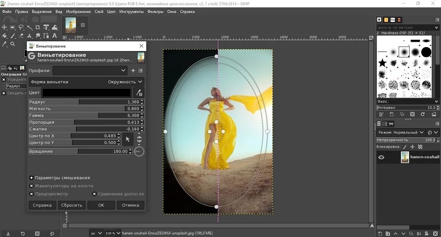 Интерфейс GIMP с фильтром виньетирования и управляющим эллипсом на фотографии
