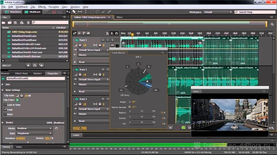 Интерфейс Adobe Audition при работе с голосовой дорожкой