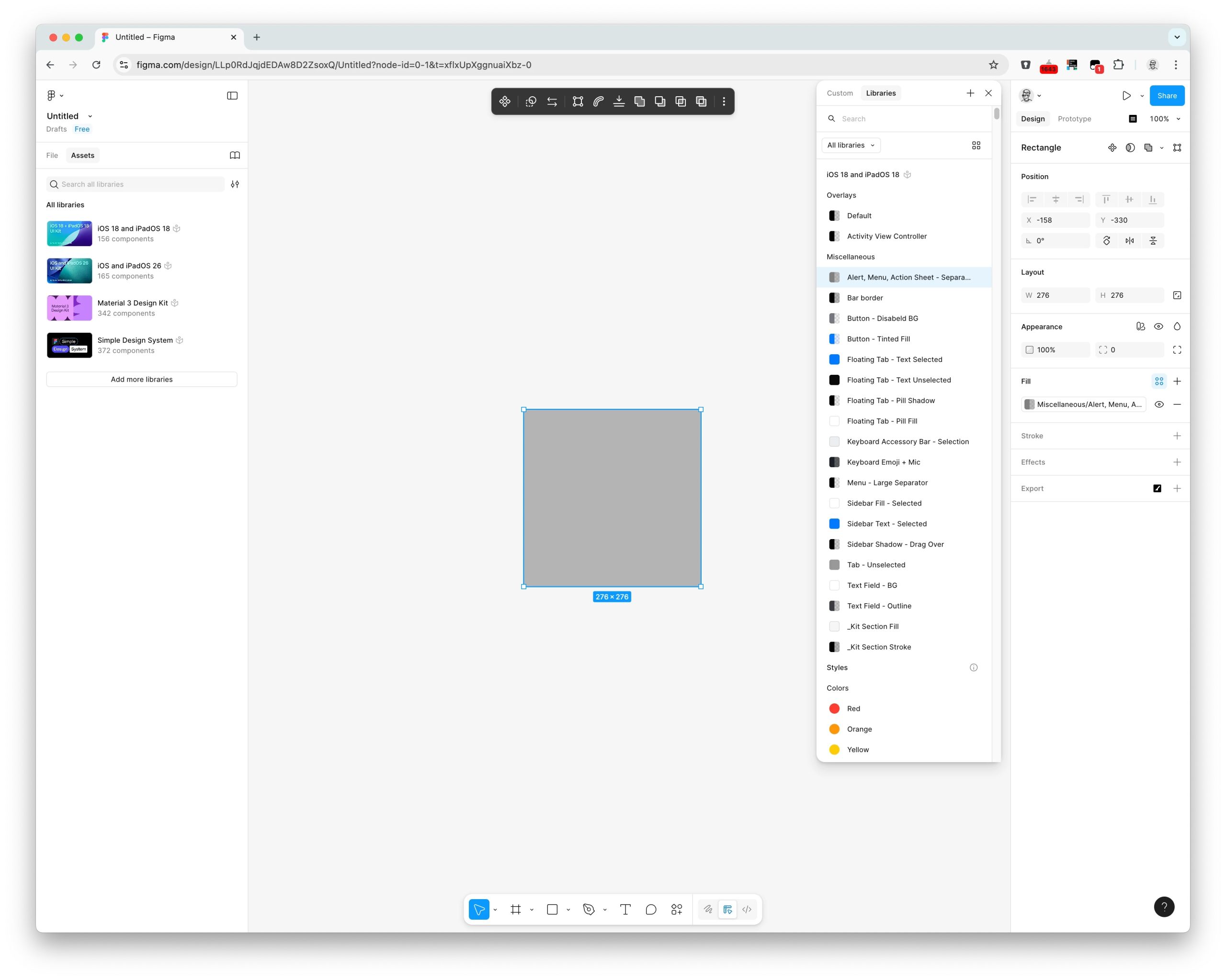 Интерфейс Figma Design с холстом, панелью слоёв и свойствами объекта