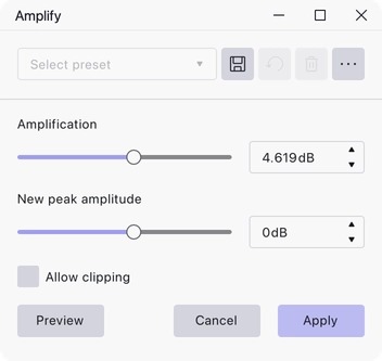 Актуальное окно Amplify в Audacity