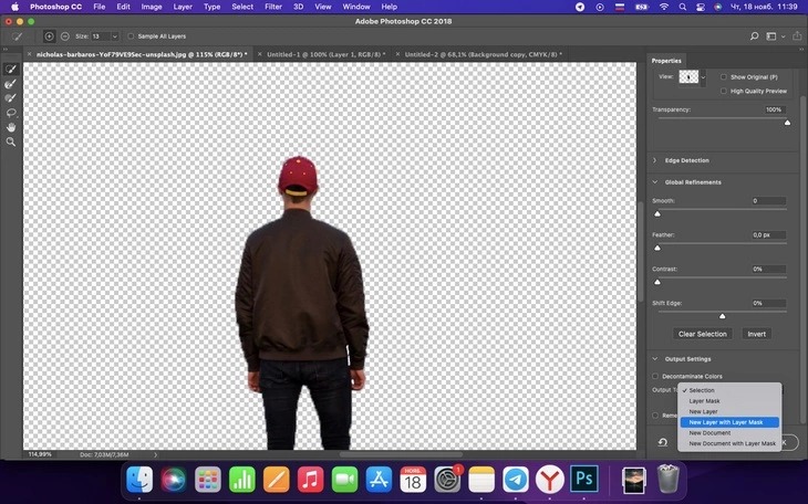Слой с маской человека в Adobe Photoshop