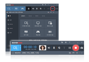 Главное окно Bandicam 2027 с выбором режима записи