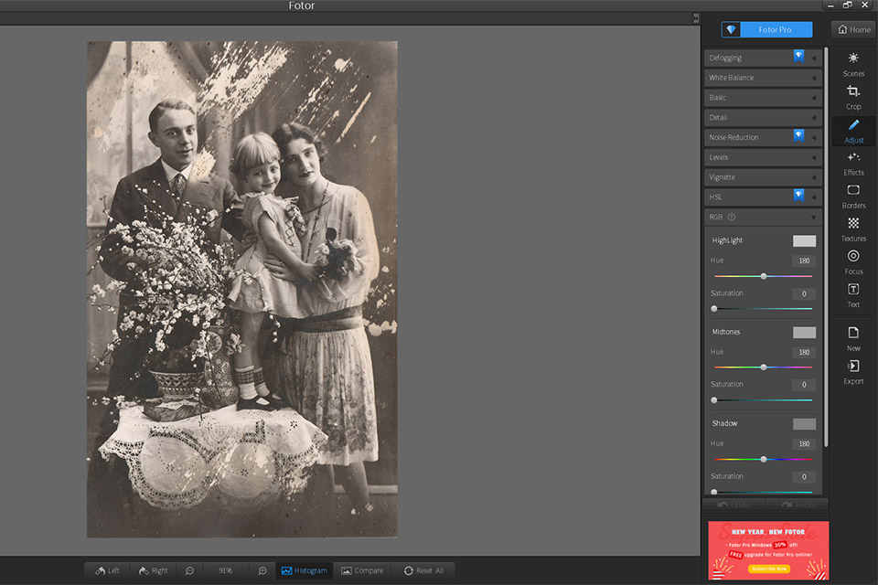Интерфейс Fotor с редактированием фотографии