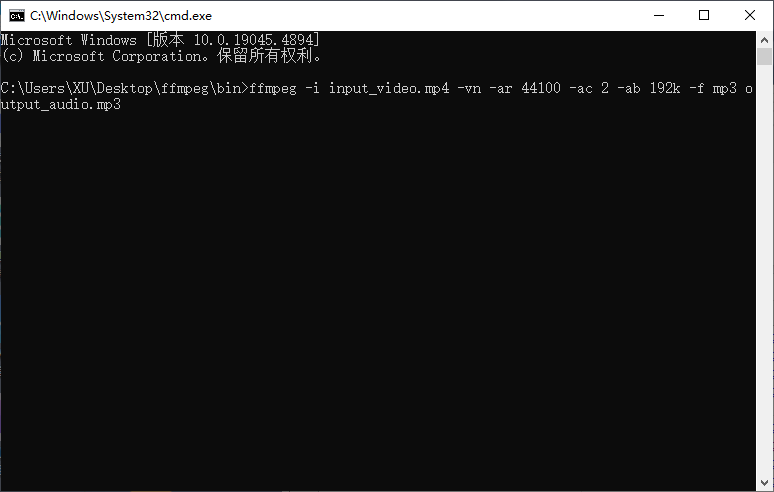 Командная строка Windows с запуском FFmpeg для извлечения аудио в MP3
